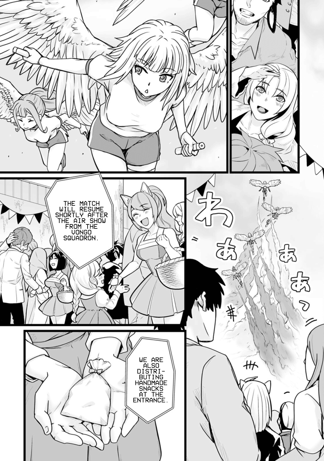 Isekai De Uwamae Hanete Ikiteiku ~Saisei Mahotsukai No Yuru Fuwa Jinzai Haken Seikatsu~ - Vol.3 Chapter 15: Episode 15