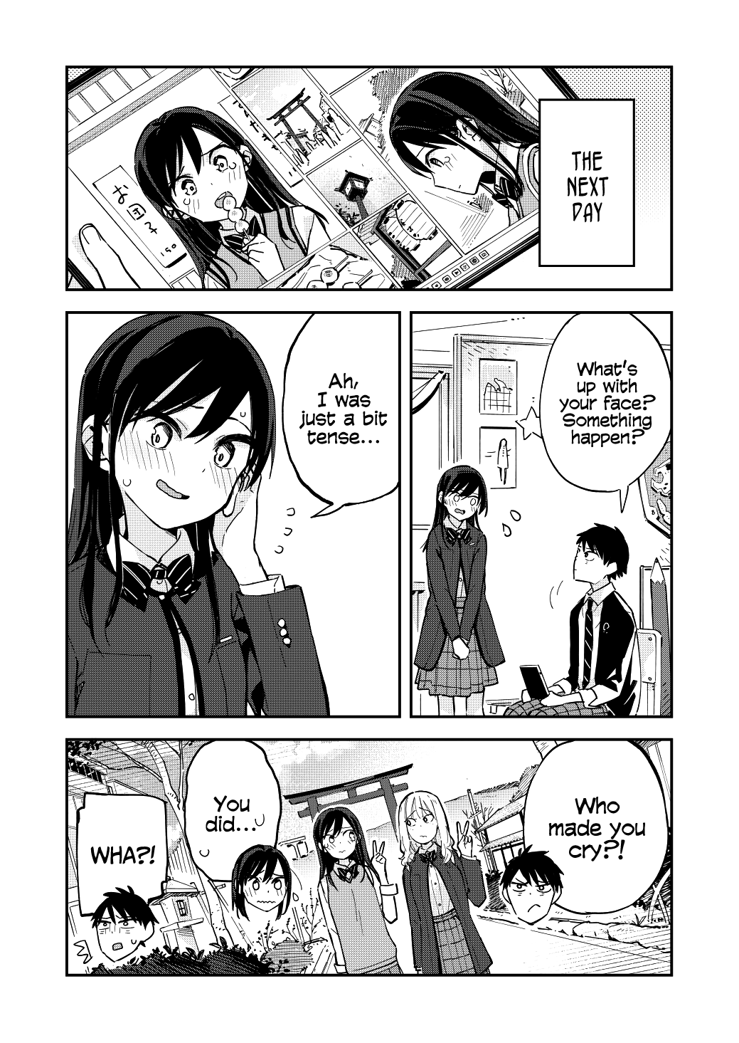 Pseudo Harem - Chapter 41: Extracurricular Activities