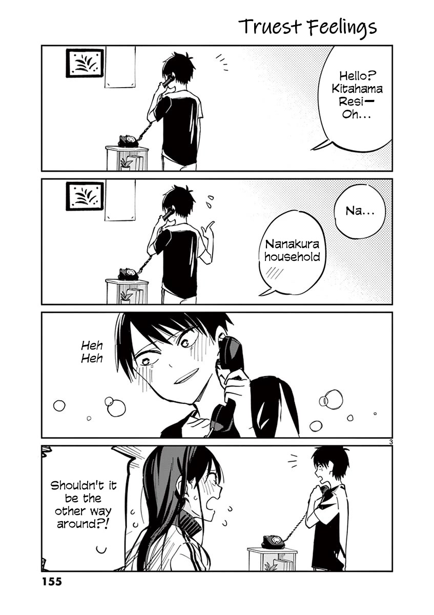 Pseudo Harem - Chapter 30.5: 4-Panel Skits ~Married Life~