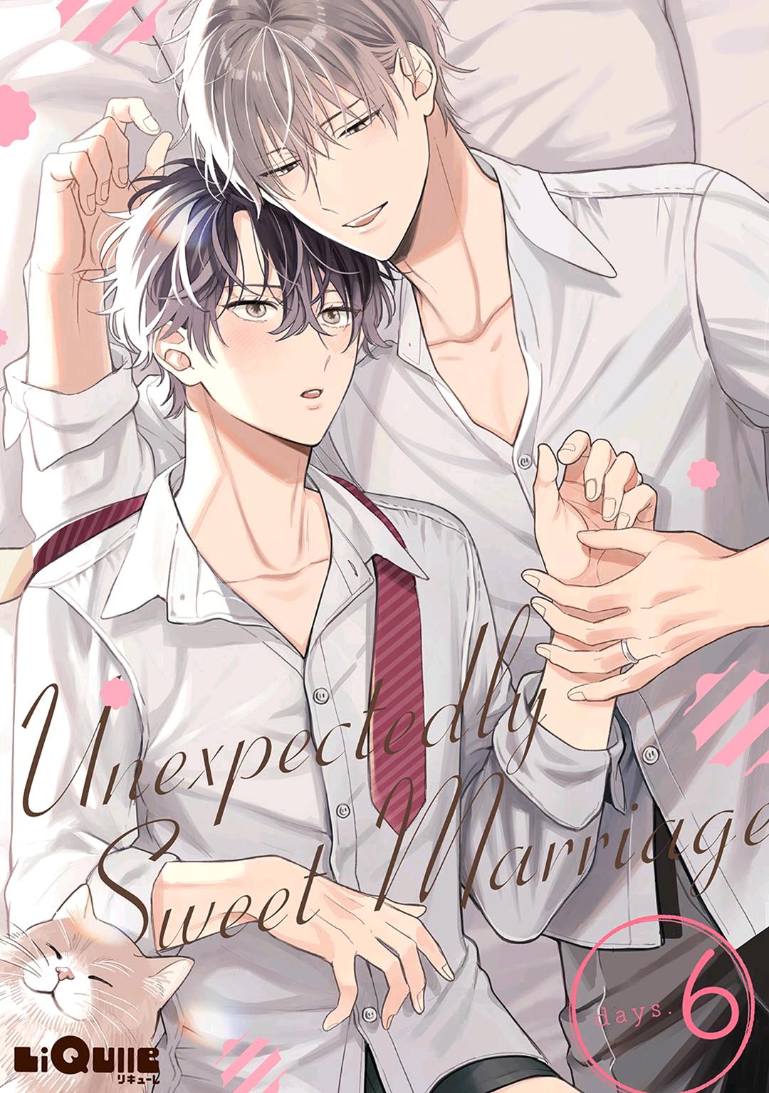 Souteigai No Sweet Marriage - Vol.2 Chapter 6