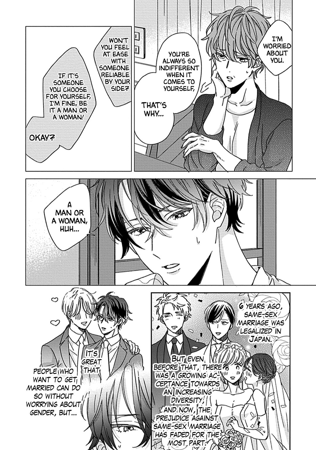 Souteigai No Sweet Marriage - Vol.1 Chapter 1