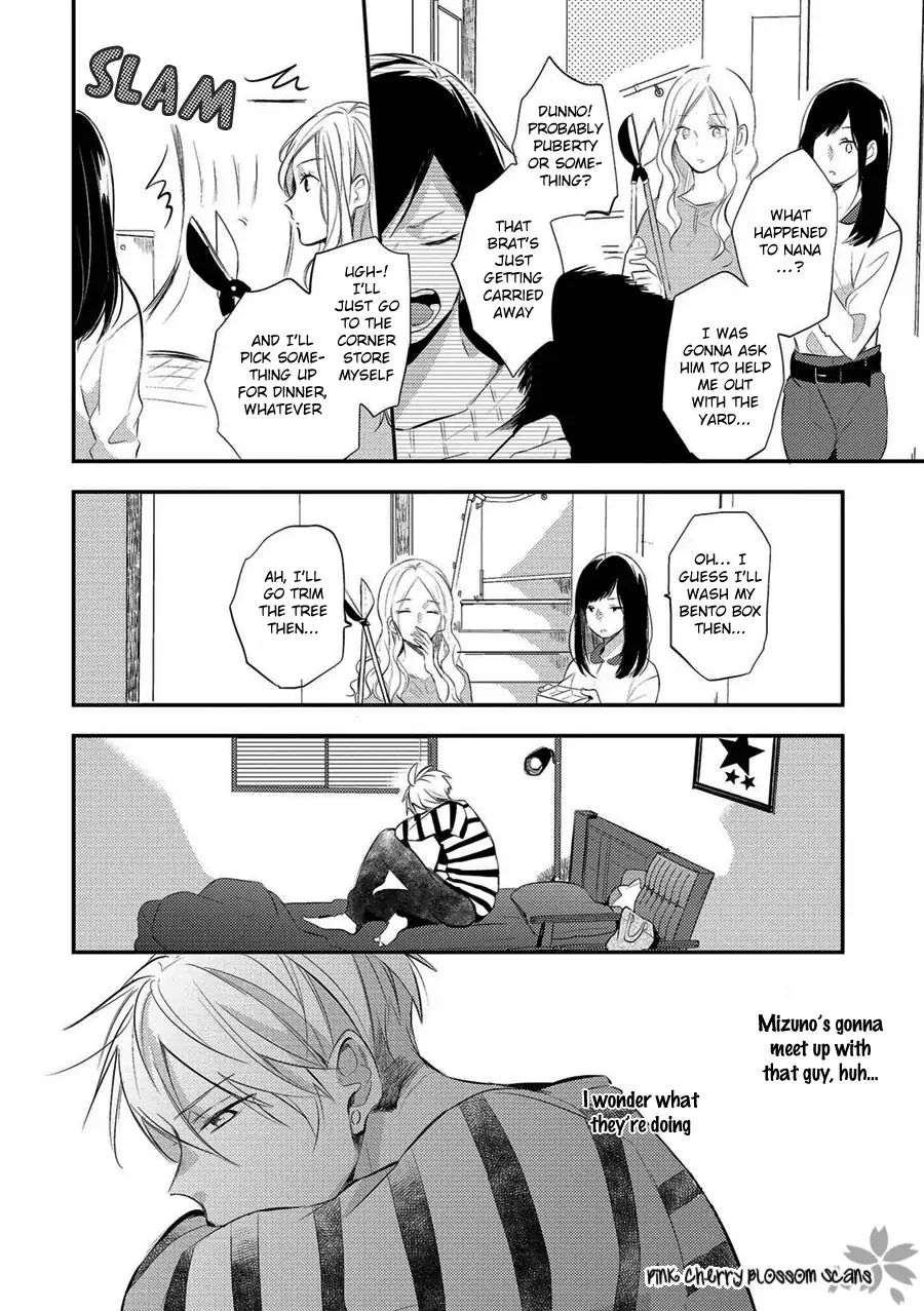 Doutei Nana-Kun Foreign Love - Chapter 4