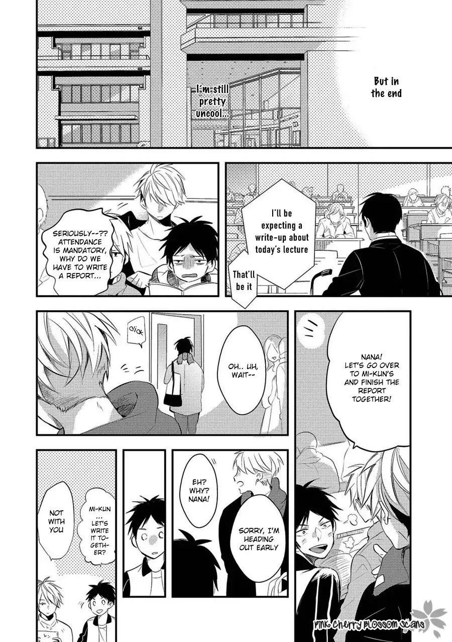 Doutei Nana-Kun Foreign Love - Chapter 4