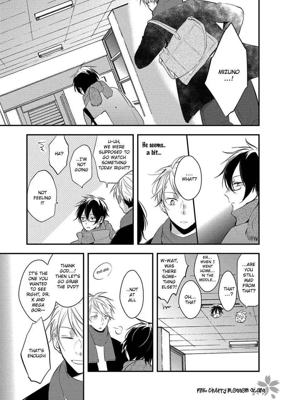 Doutei Nana-Kun Foreign Love - Chapter 4