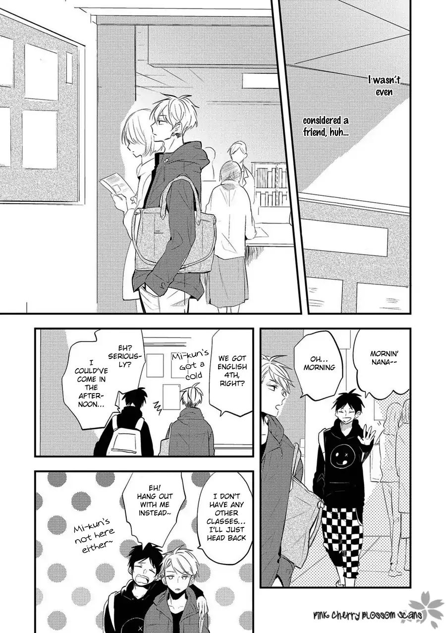 Doutei Nana-Kun Foreign Love - Chapter 4