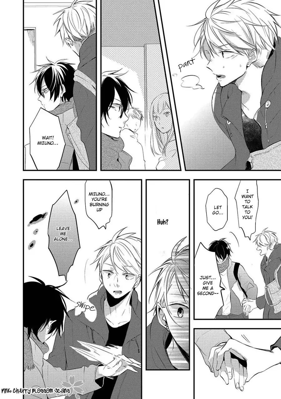 Doutei Nana-Kun Foreign Love - Chapter 4