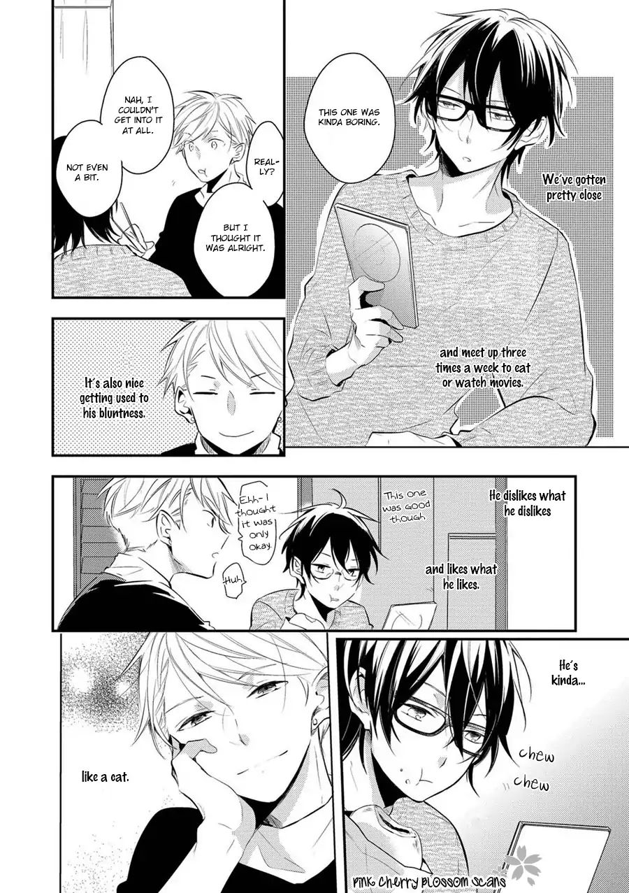 Doutei Nana-Kun Foreign Love - Chapter 3