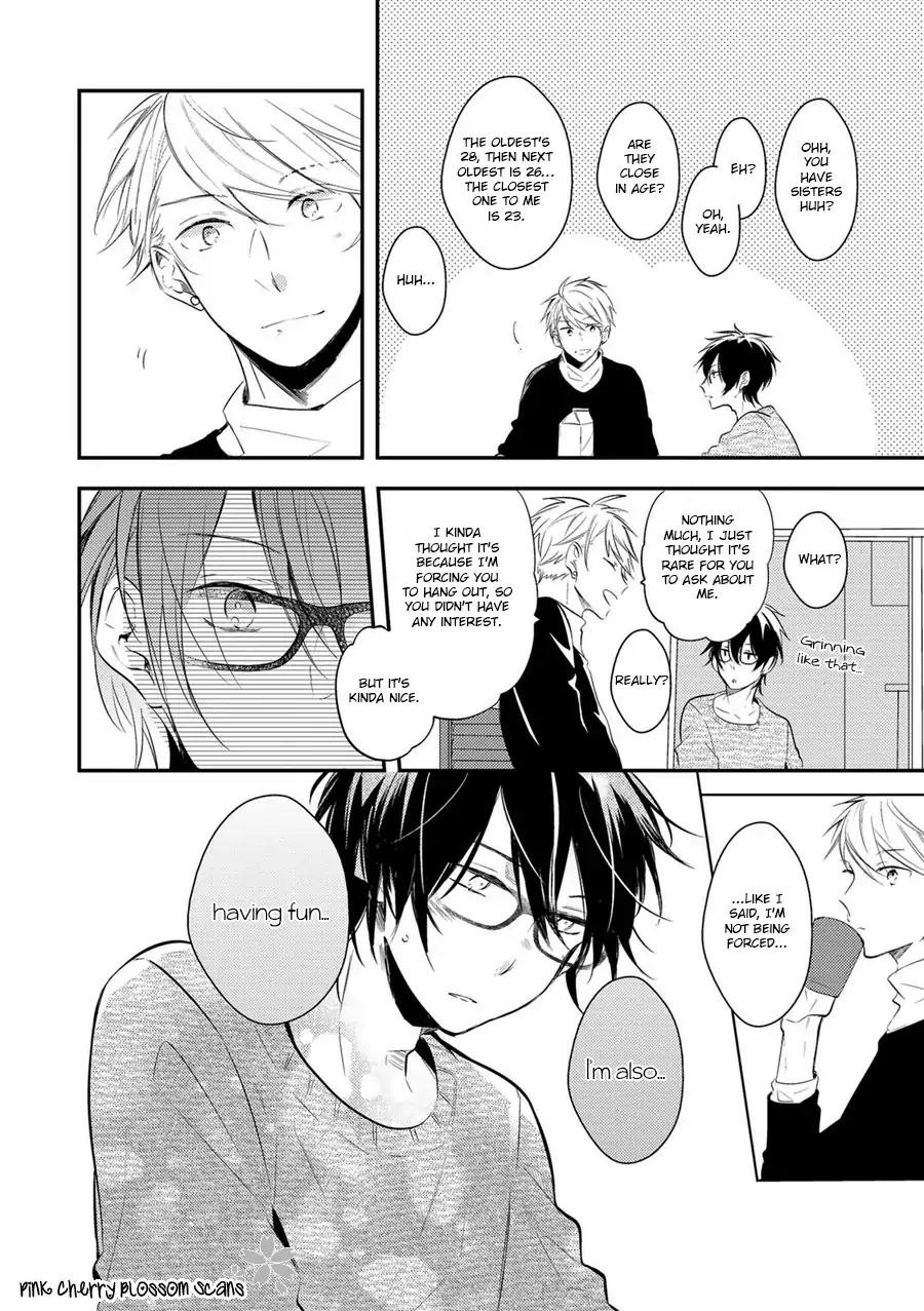 Doutei Nana-Kun Foreign Love - Chapter 3