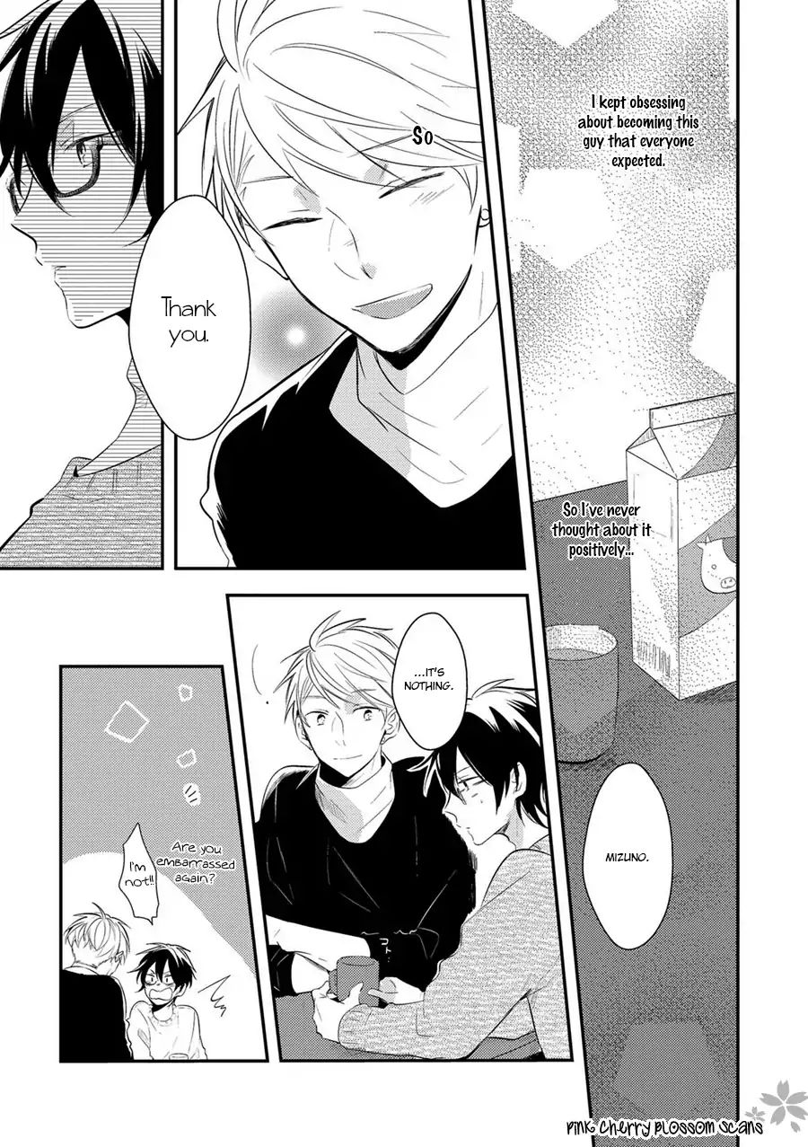 Doutei Nana-Kun Foreign Love - Chapter 3