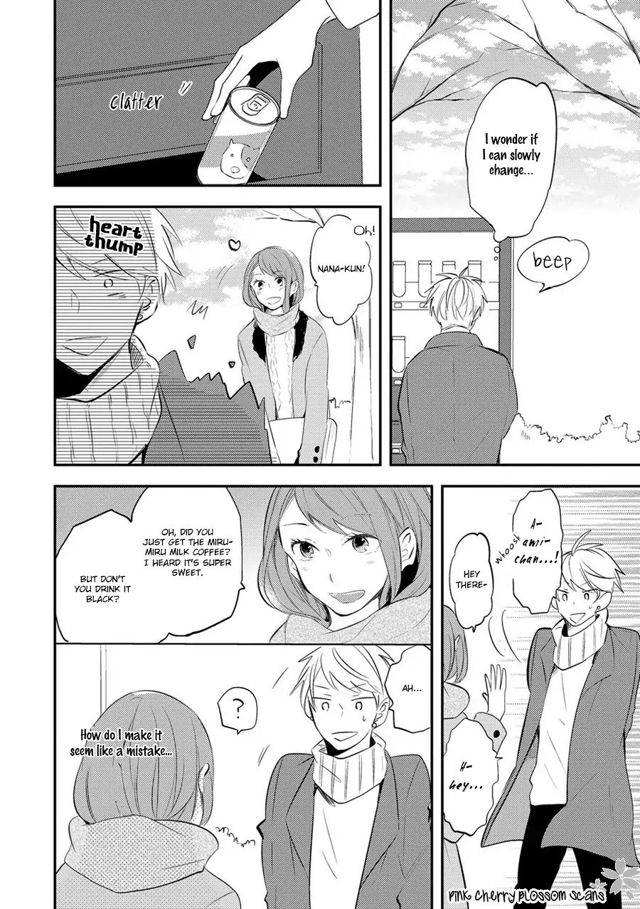 Doutei Nana-Kun Foreign Love - Chapter 3