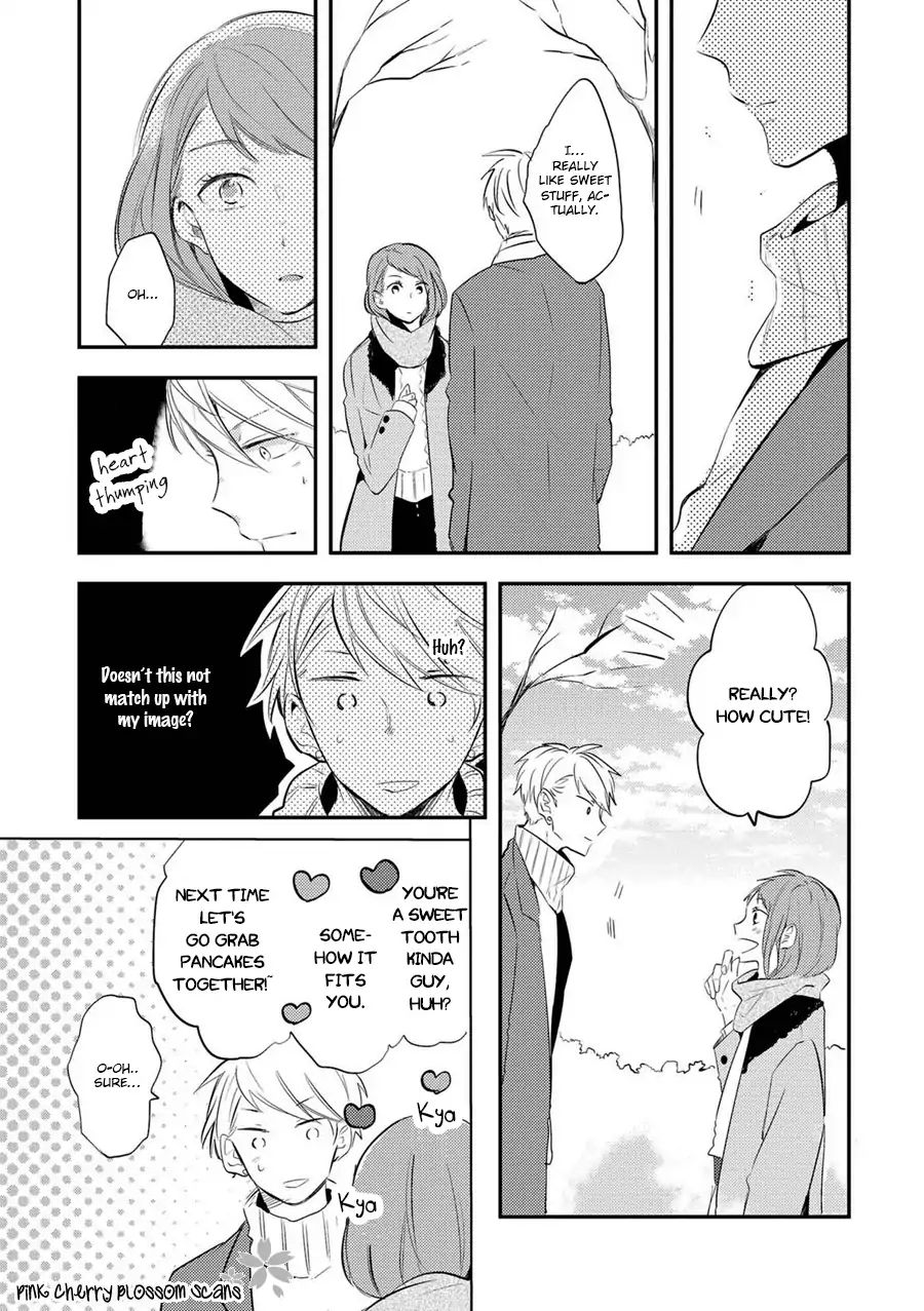 Doutei Nana-Kun Foreign Love - Chapter 3