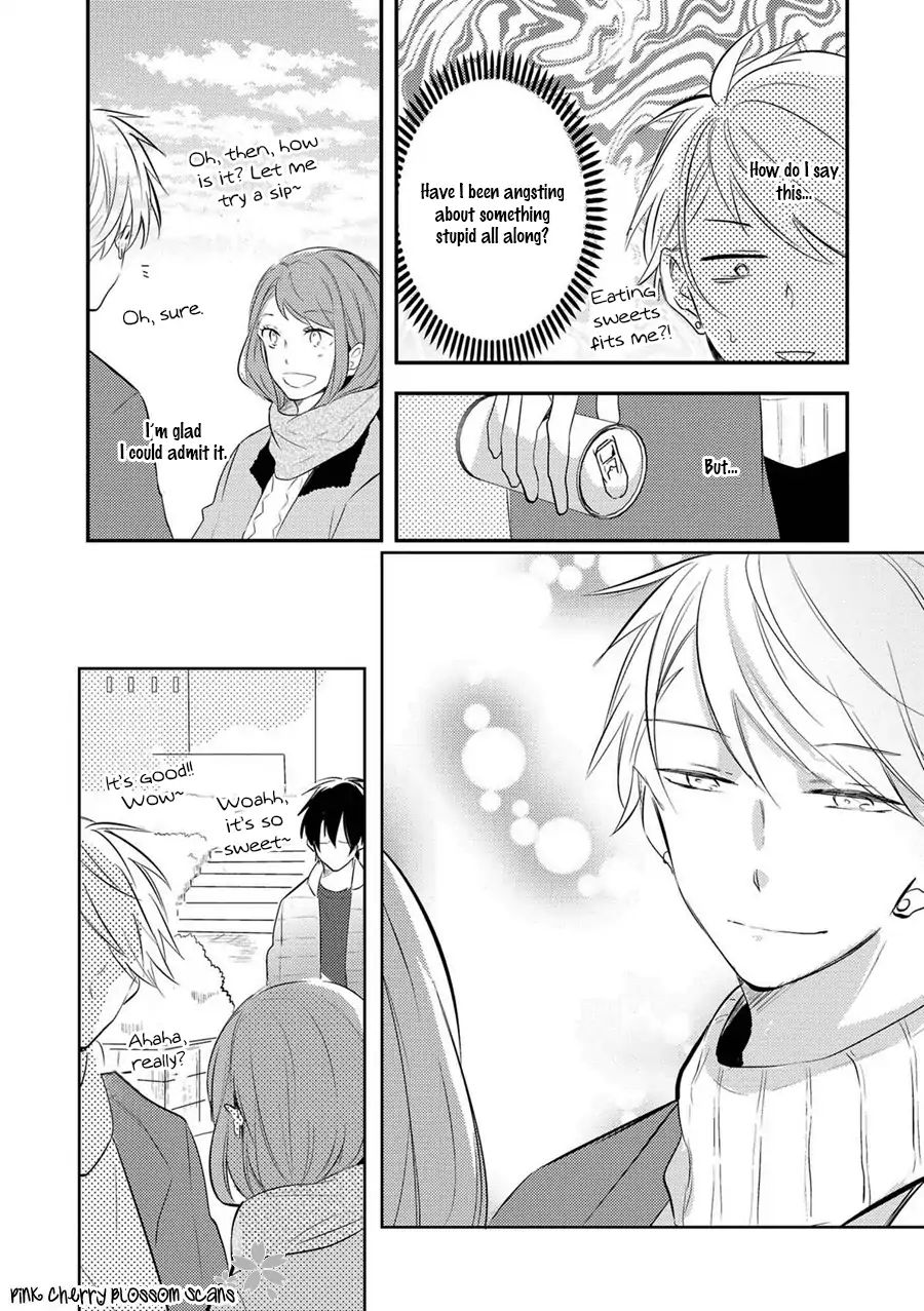 Doutei Nana-Kun Foreign Love - Chapter 3