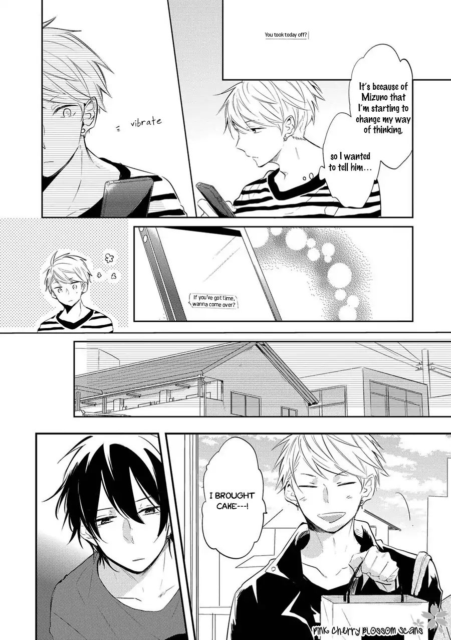 Doutei Nana-Kun Foreign Love - Chapter 3