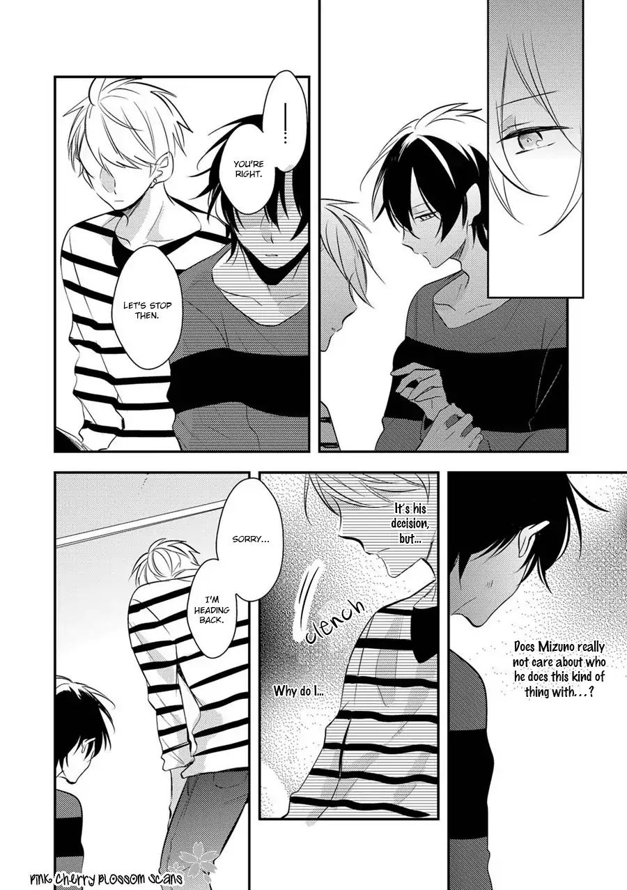 Doutei Nana-Kun Foreign Love - Chapter 3