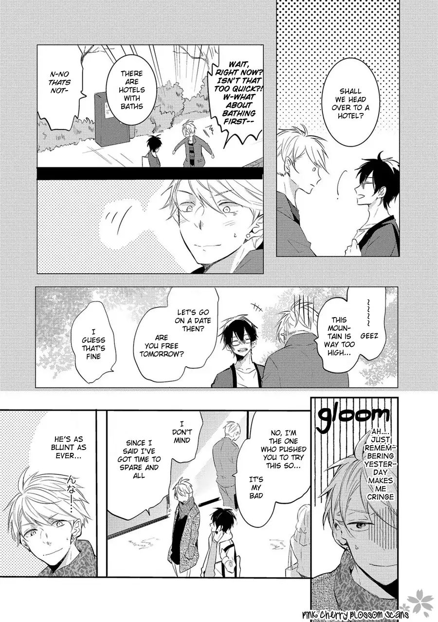 Doutei Nana-Kun Foreign Love - Chapter 2