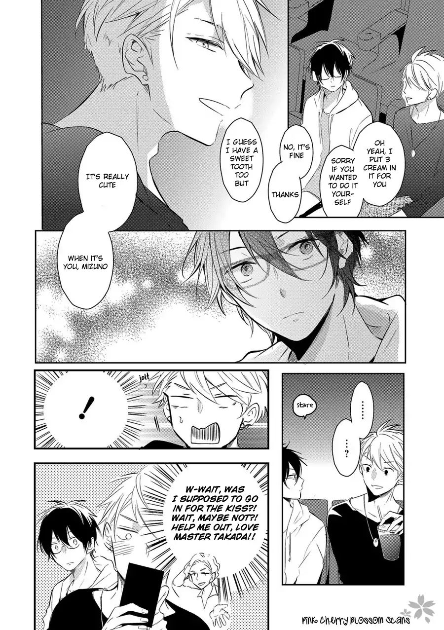 Doutei Nana-Kun Foreign Love - Chapter 2