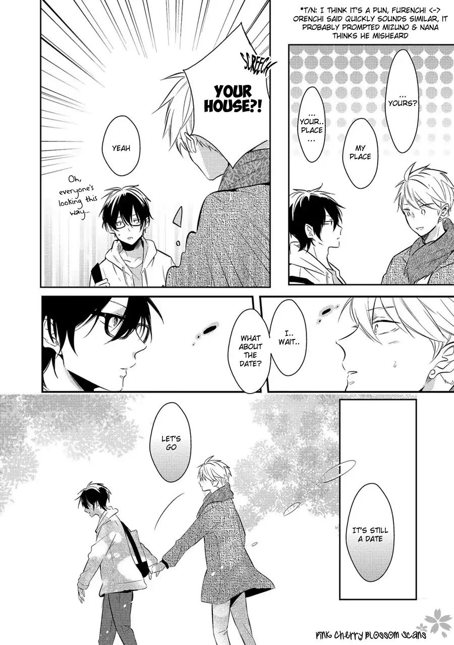 Doutei Nana-Kun Foreign Love - Chapter 2