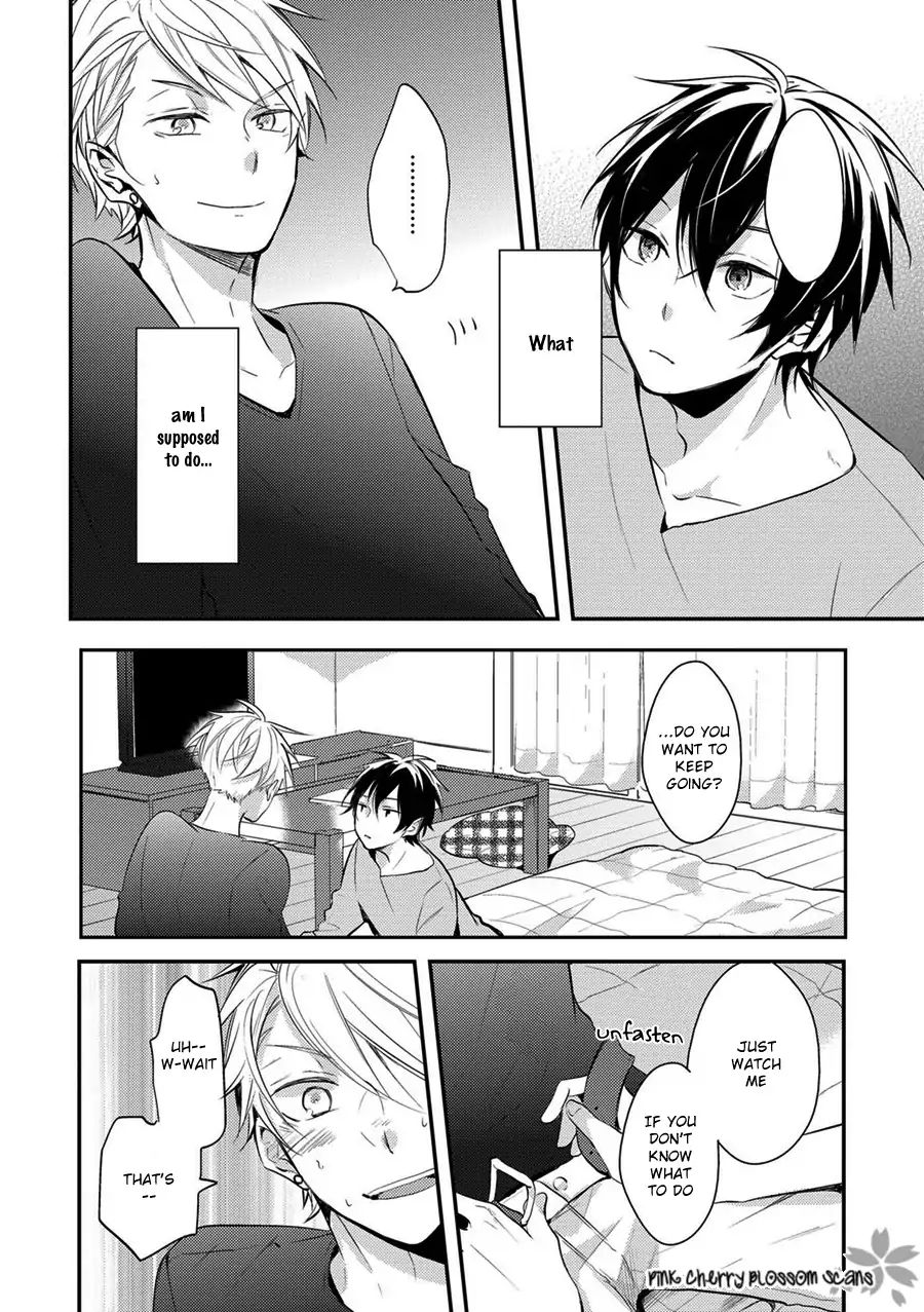 Doutei Nana-Kun Foreign Love - Chapter 1