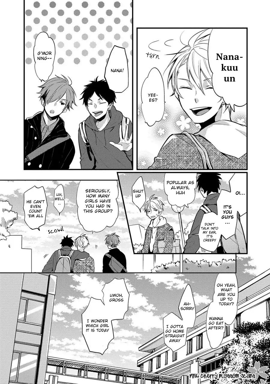 Doutei Nana-Kun Foreign Love - Chapter 1