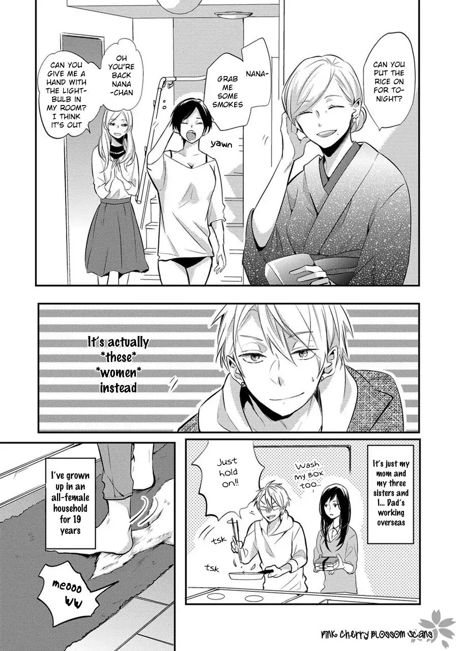 Doutei Nana-Kun Foreign Love - Chapter 1