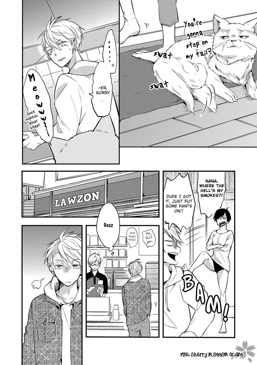 Doutei Nana-Kun Foreign Love - Chapter 1