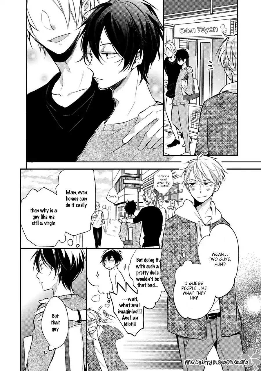 Doutei Nana-Kun Foreign Love - Chapter 1