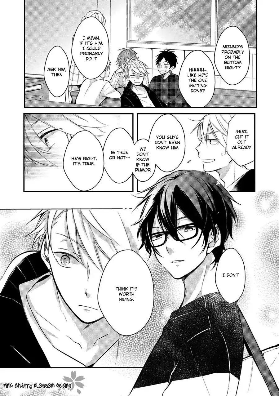 Doutei Nana-Kun Foreign Love - Chapter 1