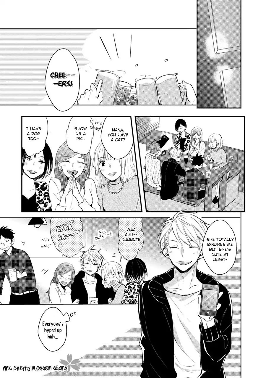 Doutei Nana-Kun Foreign Love - Chapter 1