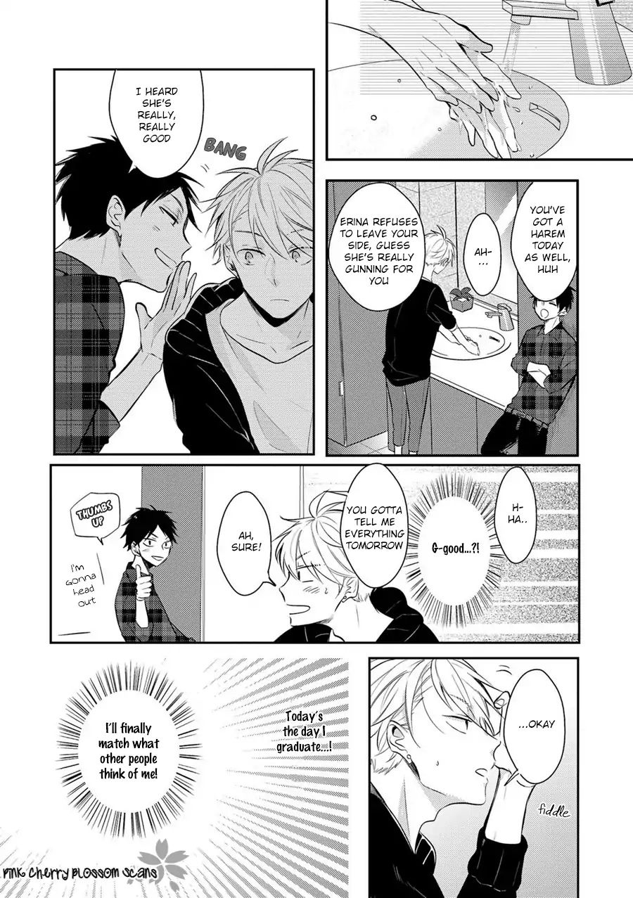 Doutei Nana-Kun Foreign Love - Chapter 1