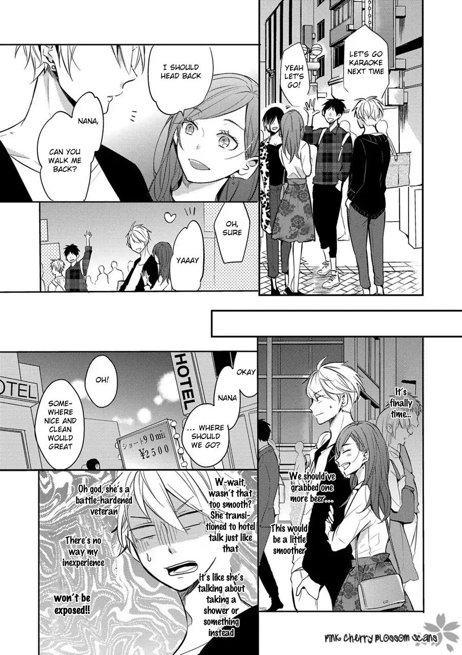 Doutei Nana-Kun Foreign Love - Chapter 1