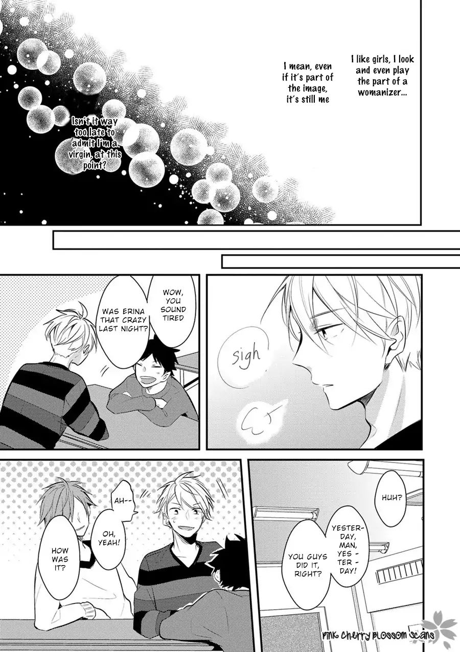 Doutei Nana-Kun Foreign Love - Chapter 1