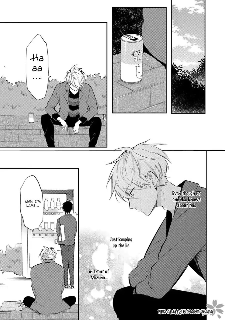 Doutei Nana-Kun Foreign Love - Chapter 1