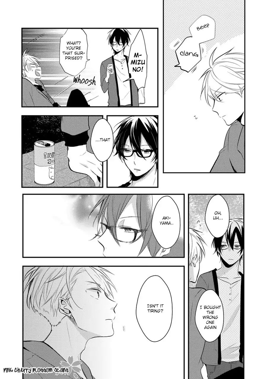 Doutei Nana-Kun Foreign Love - Chapter 1