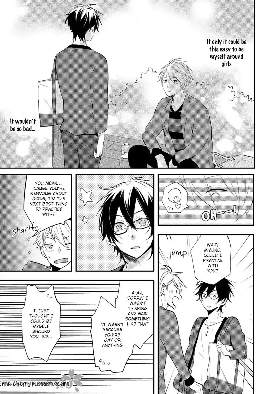 Doutei Nana-Kun Foreign Love - Chapter 1