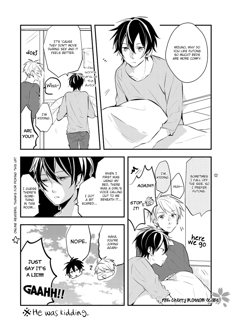 Doutei Nana-Kun Foreign Love - Vol.1 Chapter 5: With Extra