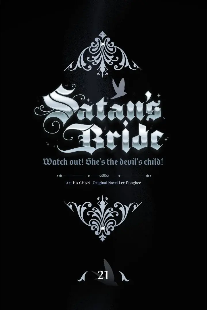 Satan's Bride - Chapter 179