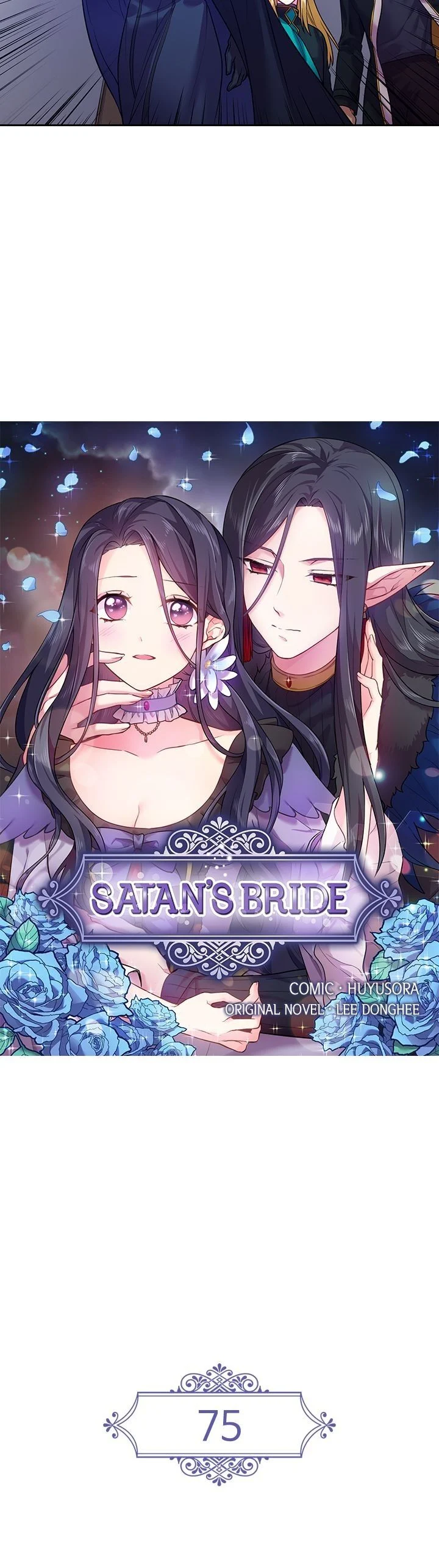 Satan's Bride - Chapter 75