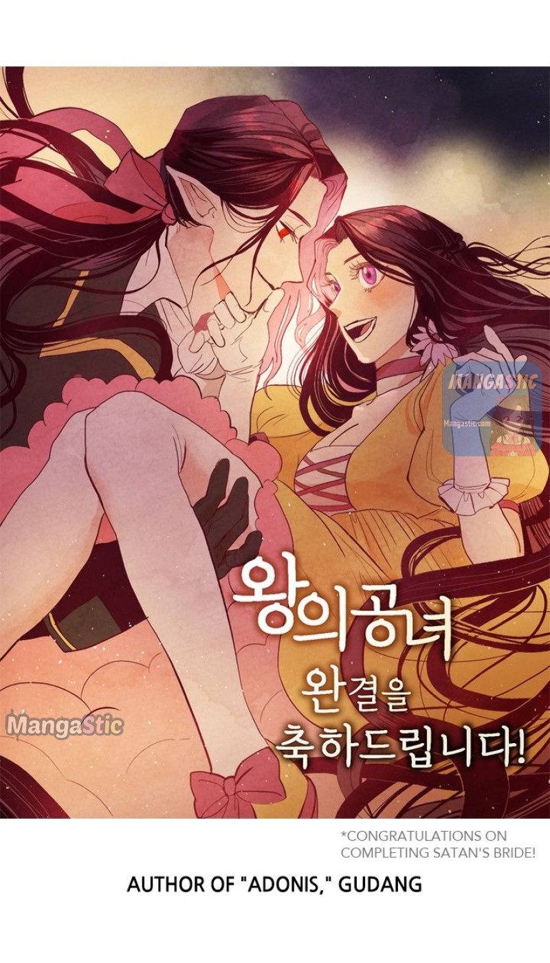 Satan's Bride - Chapter 148