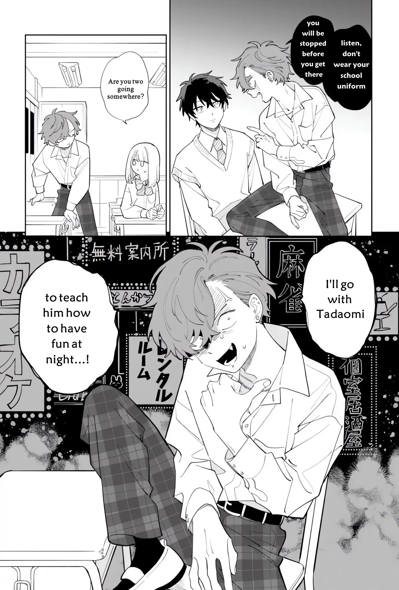 Tonari No Ren-Kun Wa Chotto Kowai - Chapter 11