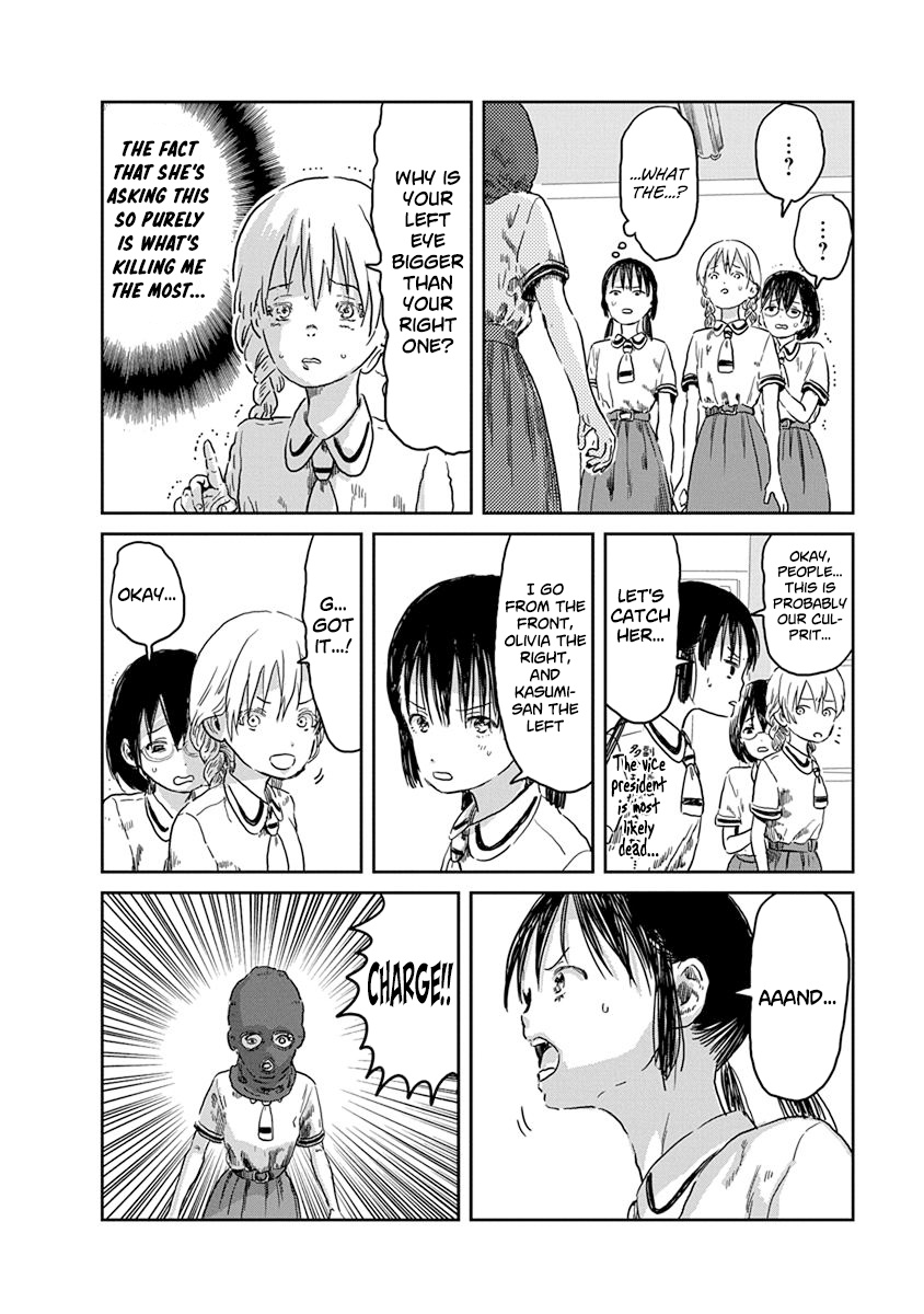 Asobi Asobase - Vol.5 Chapter 41: Re:zero: Starting From That Lethal Face