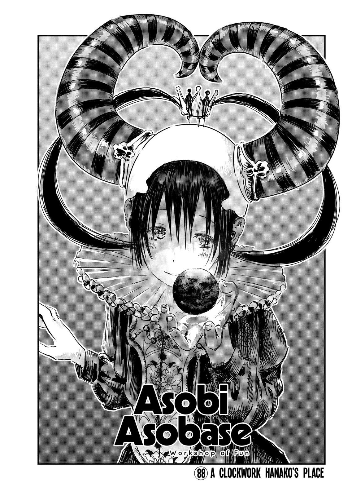 Asobi Asobase - Chapter 88