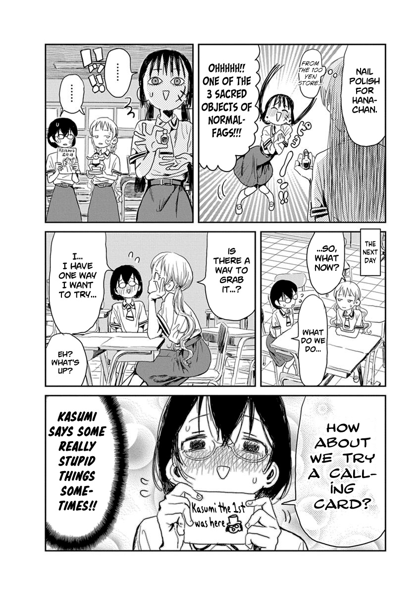 Asobi Asobase - Vol.2 Chapter 22: Phanton Thieves: Game Research Club