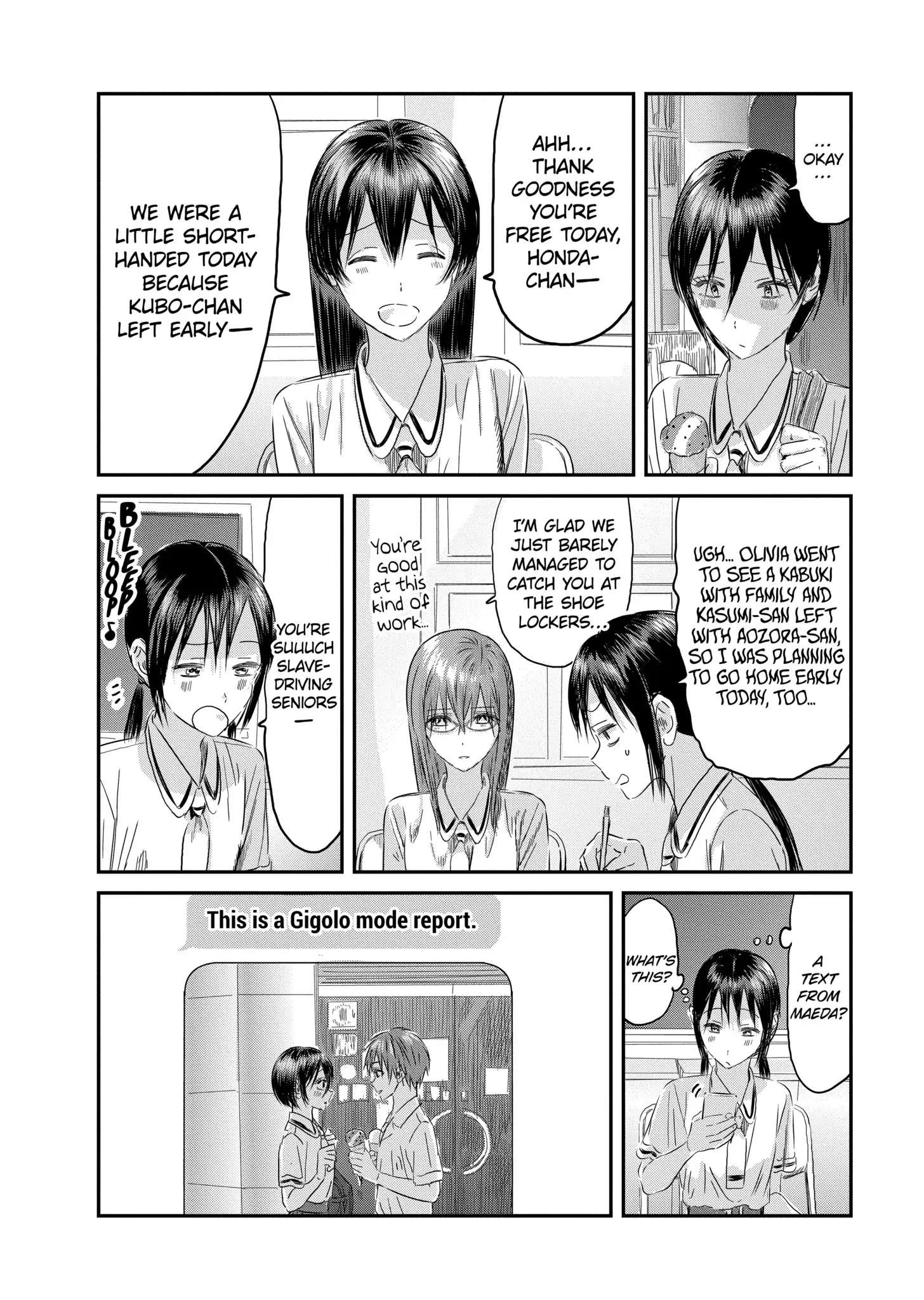 Asobi Asobase - Chapter 126