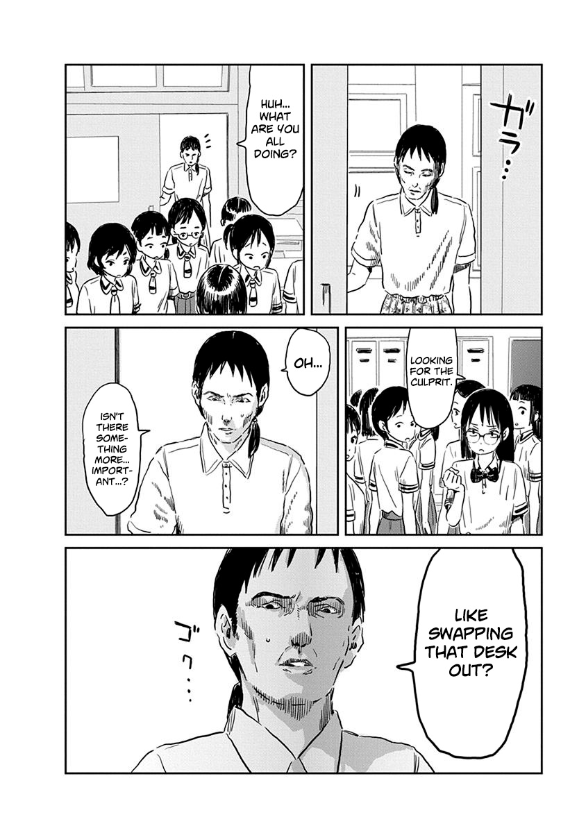 Asobi Asobase - Vol.6 Chapter 56: Brown Investigation