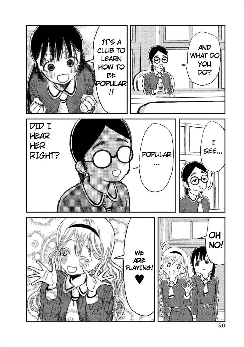 Asobi Asobase - Chapter 4: Killing Time