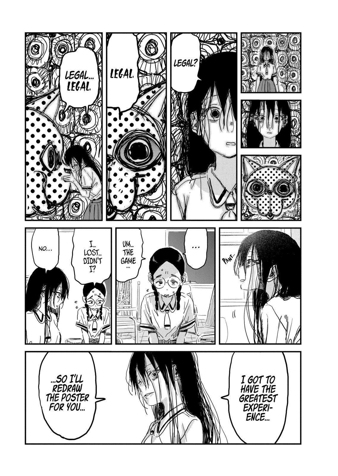 Asobi Asobase - Chapter 90