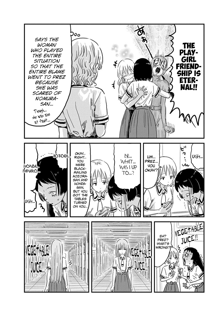 Asobi Asobase - Vol.7 Chapter 68: Reverse-Hanako