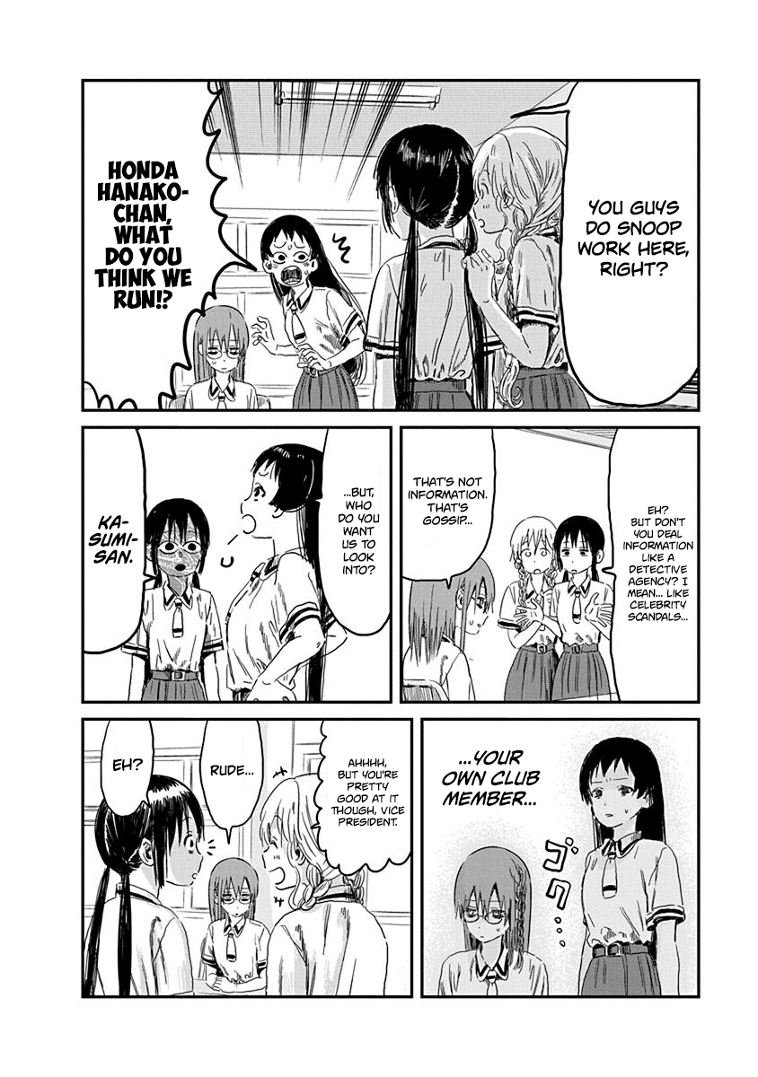 Asobi Asobase - Chapter 83: I Want To Be Happy