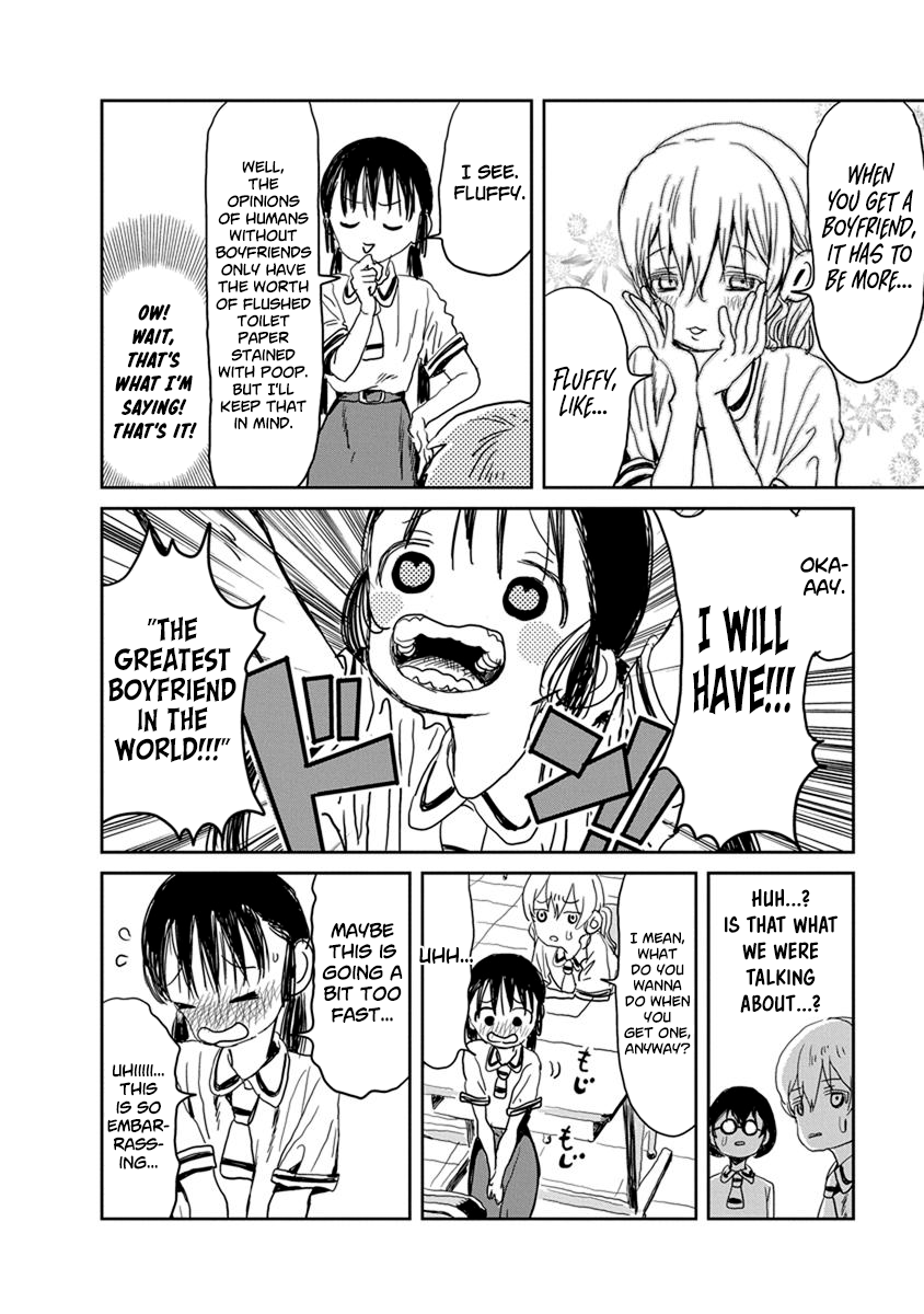 Asobi Asobase - Vol.2 Chapter 19: Sex Ed.