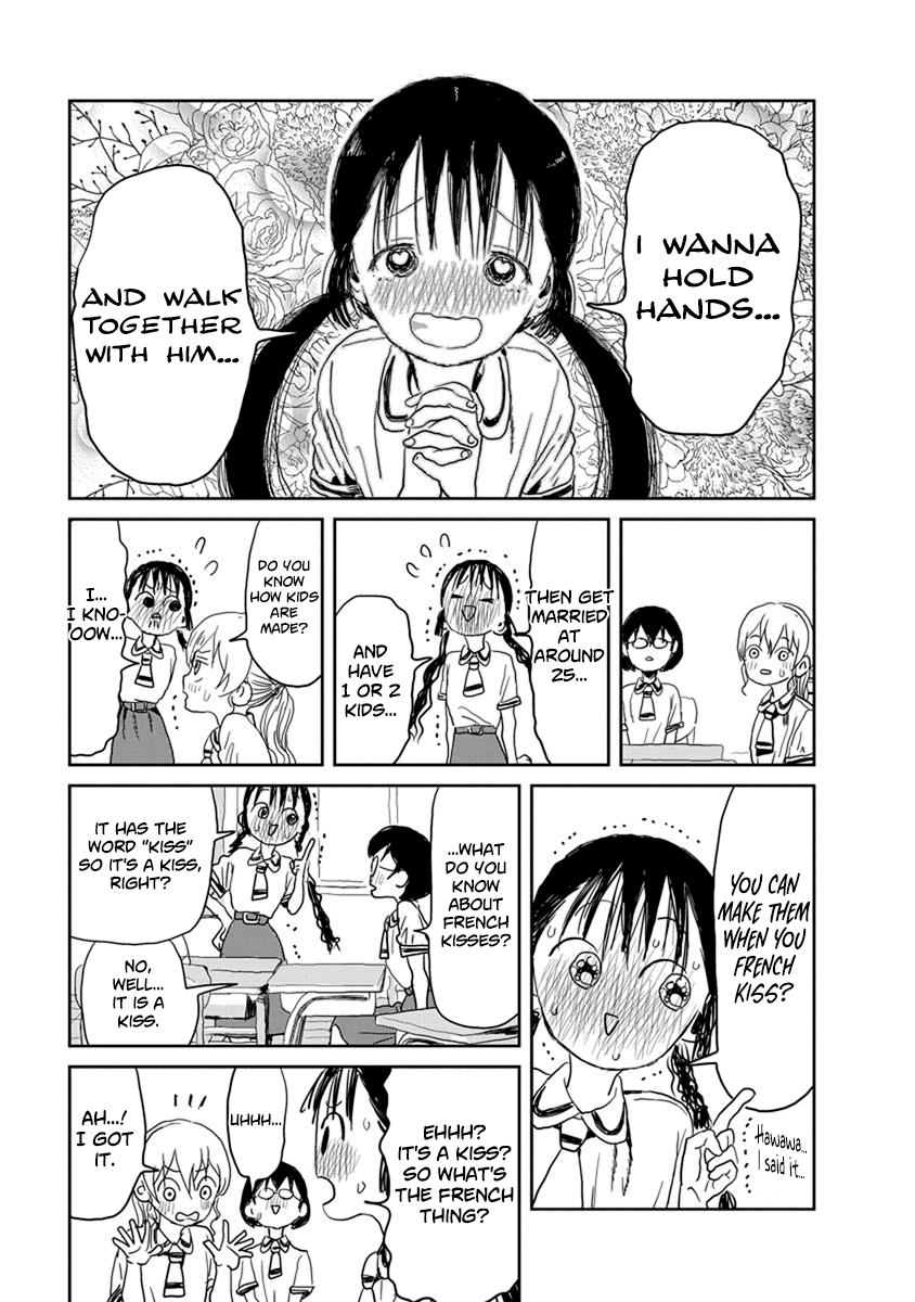 Asobi Asobase - Vol.2 Chapter 19: Sex Ed.